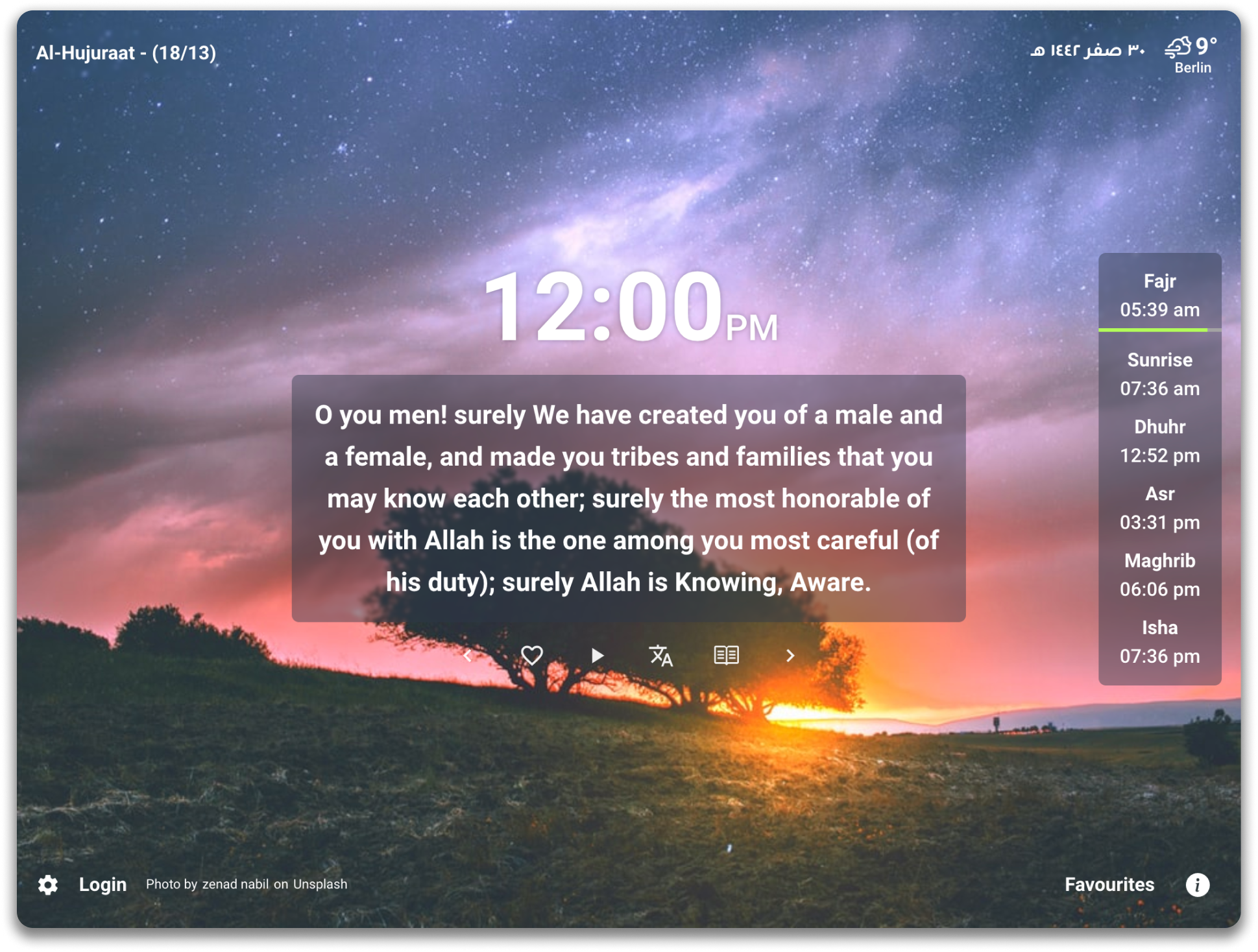 Quran tab's translation feature